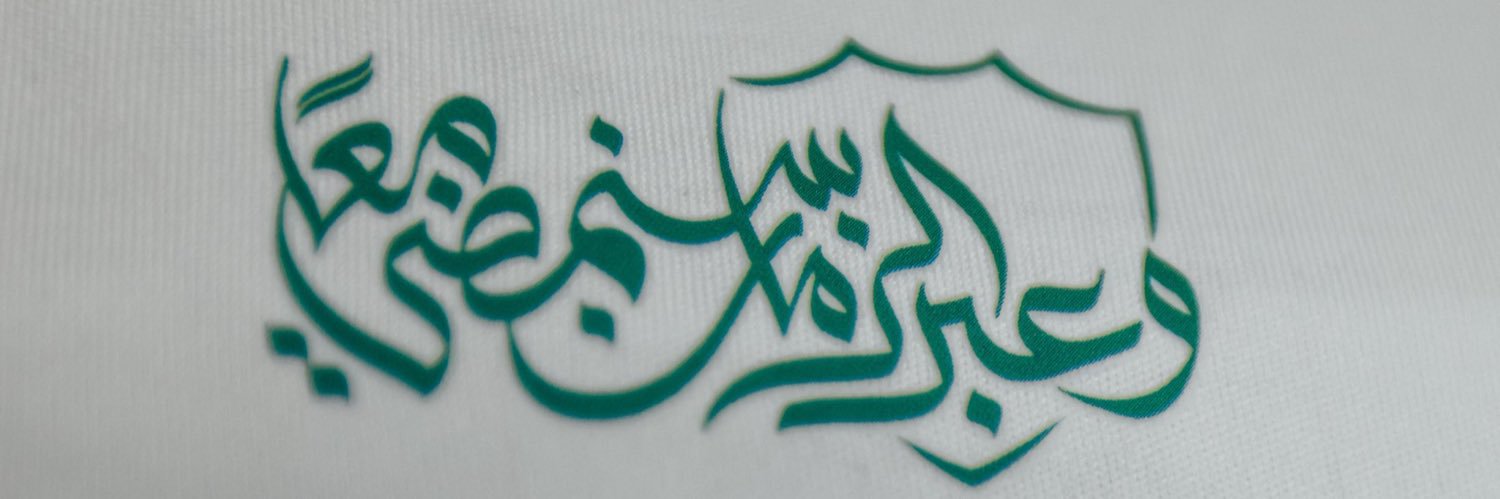 NouF26_8's profile banner image
