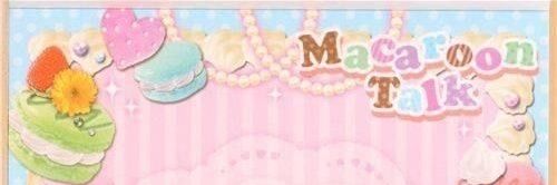 ꒰ 🍨 nene banner