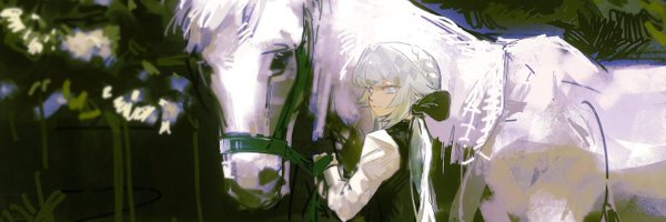 Asukaplane Profile Banner