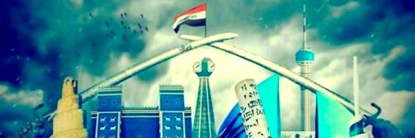 كمال الافندي's banner