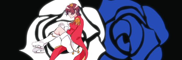 lul2pipi Profile Banner