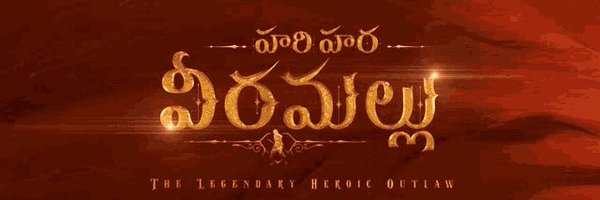 Abishek_2040 Profile Banner