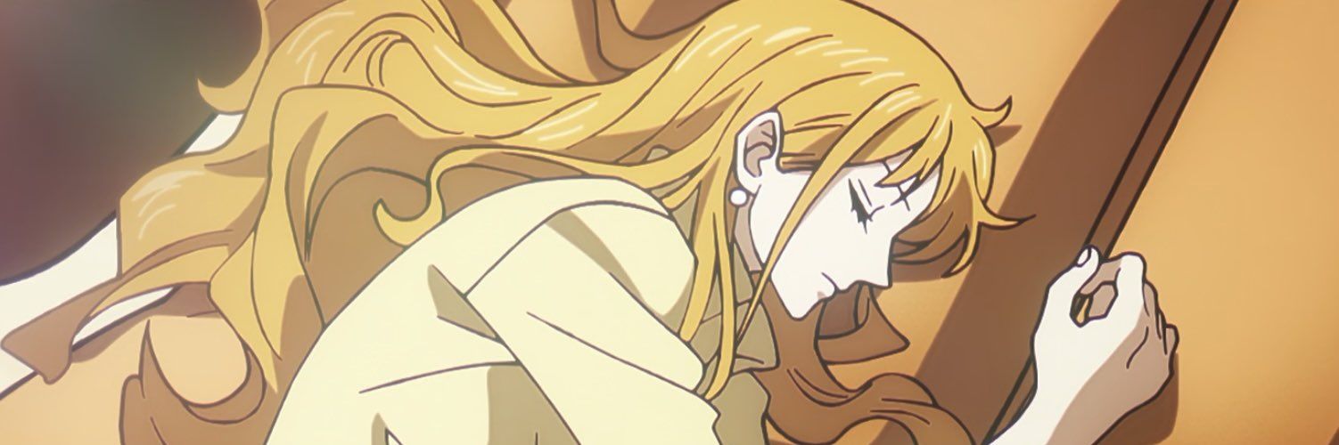 . banner