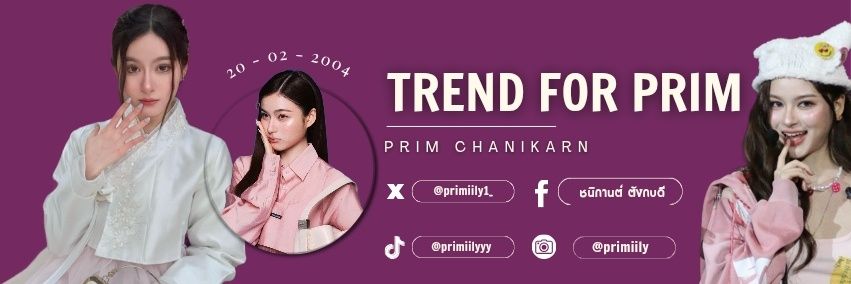 𝐓𝐑𝐄𝐍𝐃 𝐅𝐎𝐑 𝐏𝐑𝐈𝐌 banner