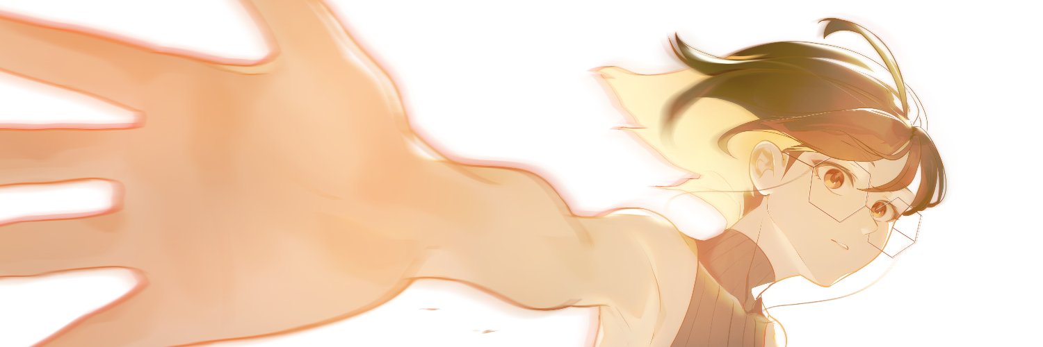 choo's banner
