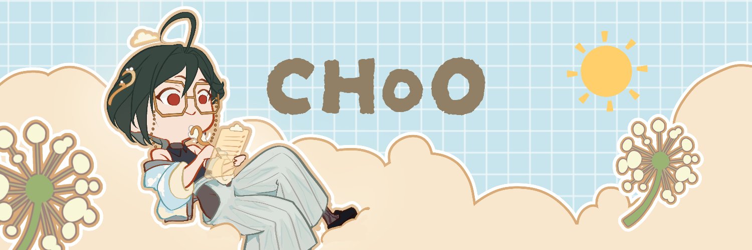 choo banner