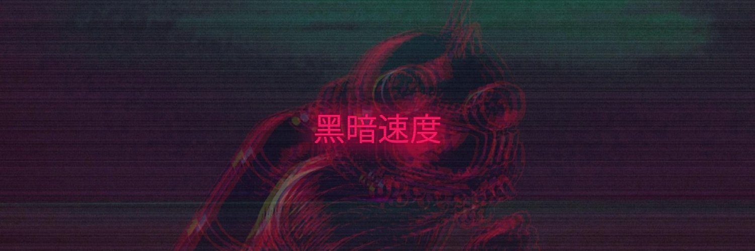 RealTeeJay's profile banner image
