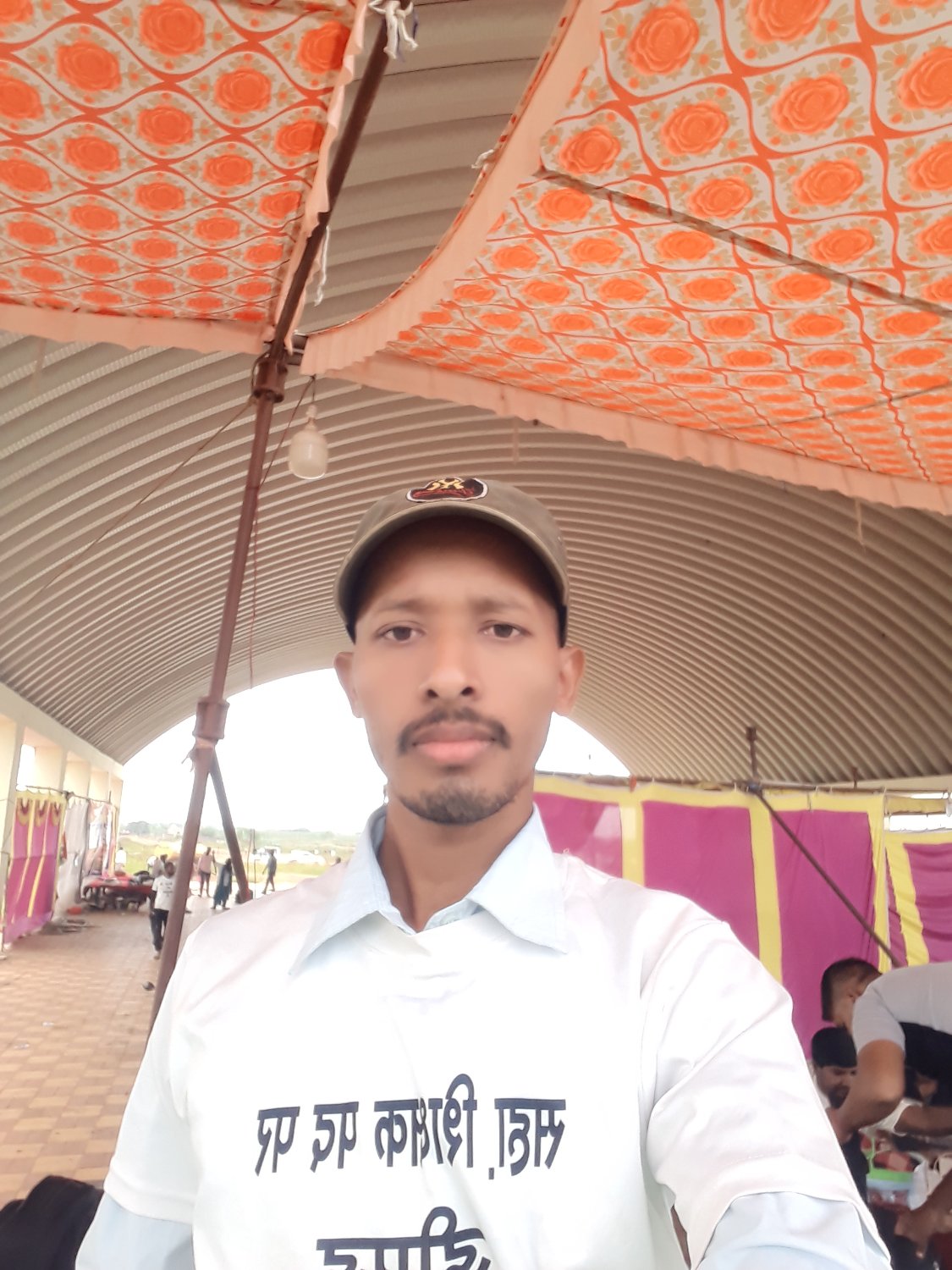 Amit kumar Dewan banner