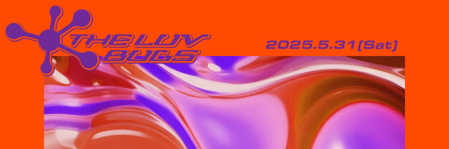 THE LUV BUGS's banner