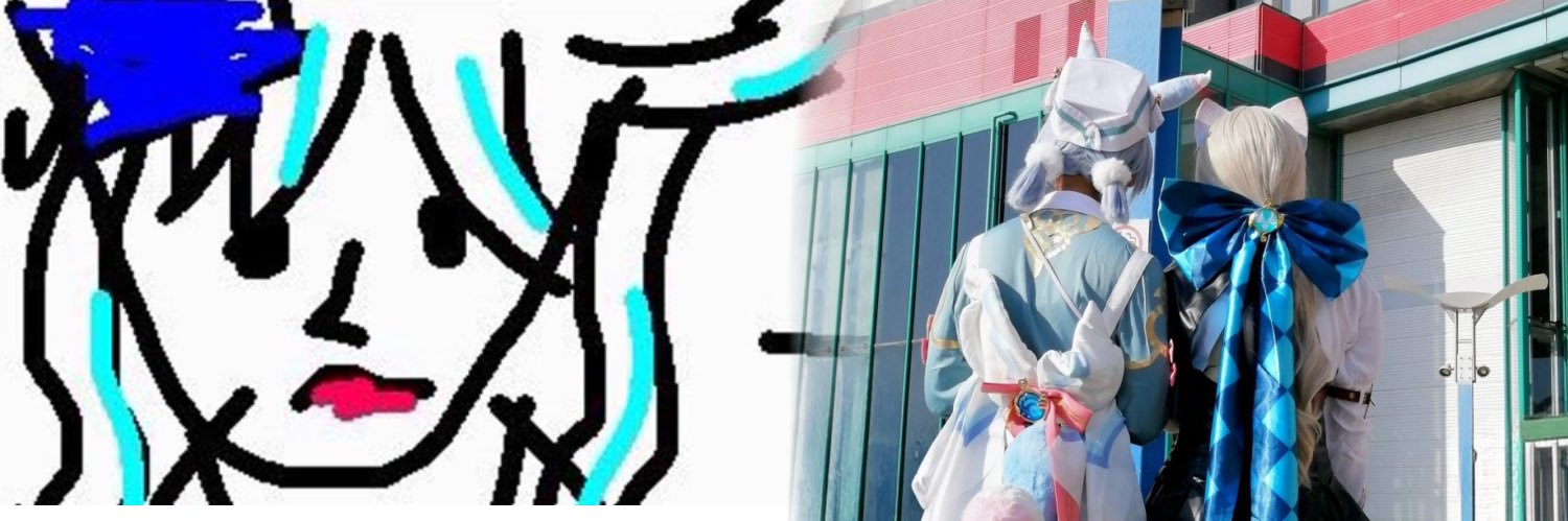 mayu。 banner