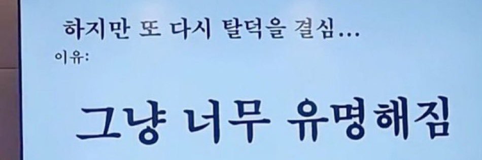 수녀 banner