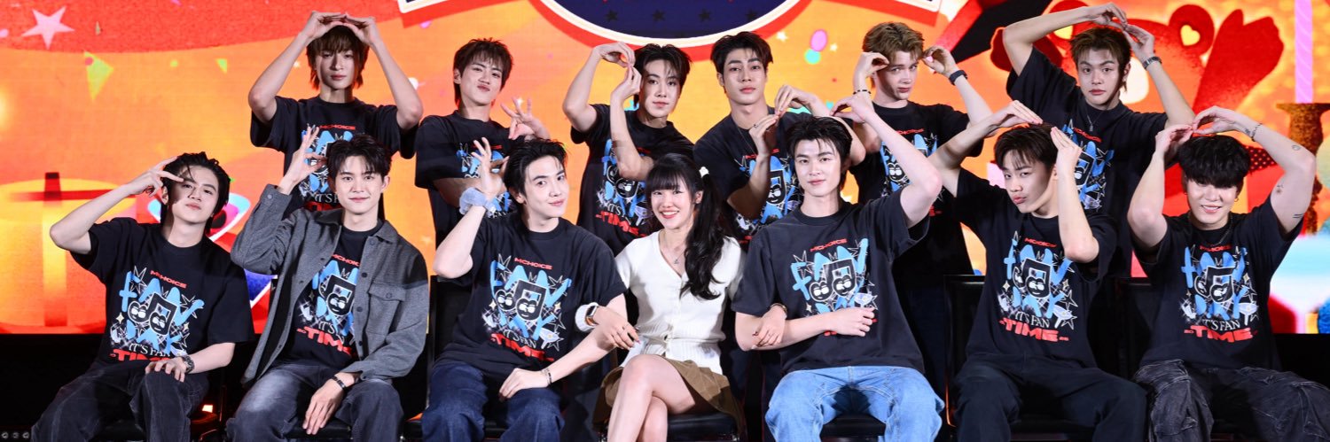 @Nananice(เจ้าไนซ์) banner