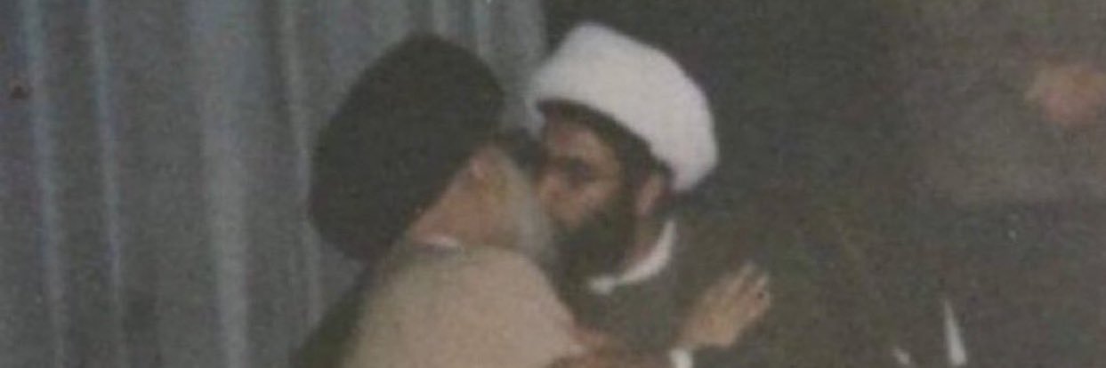 Shias Posting Their L’s Online's banner