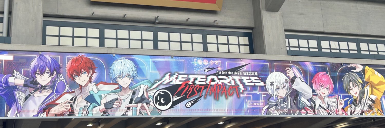 gr__ko's profile banner image