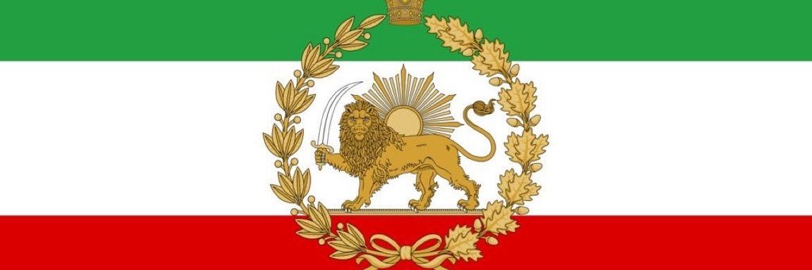 اهورا's banner