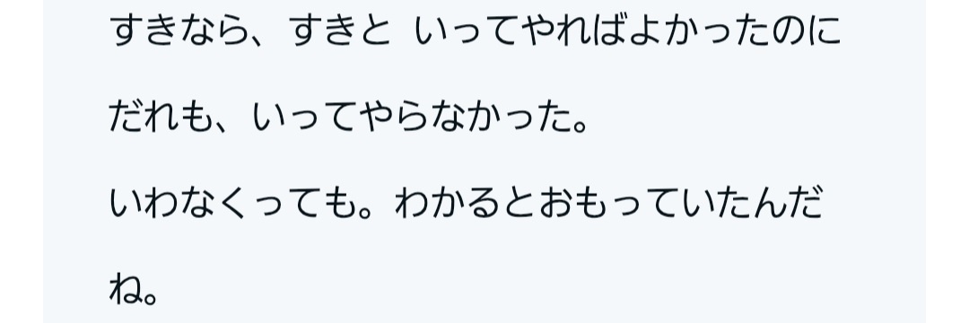 れん🐨3.14、15Vaundy banner