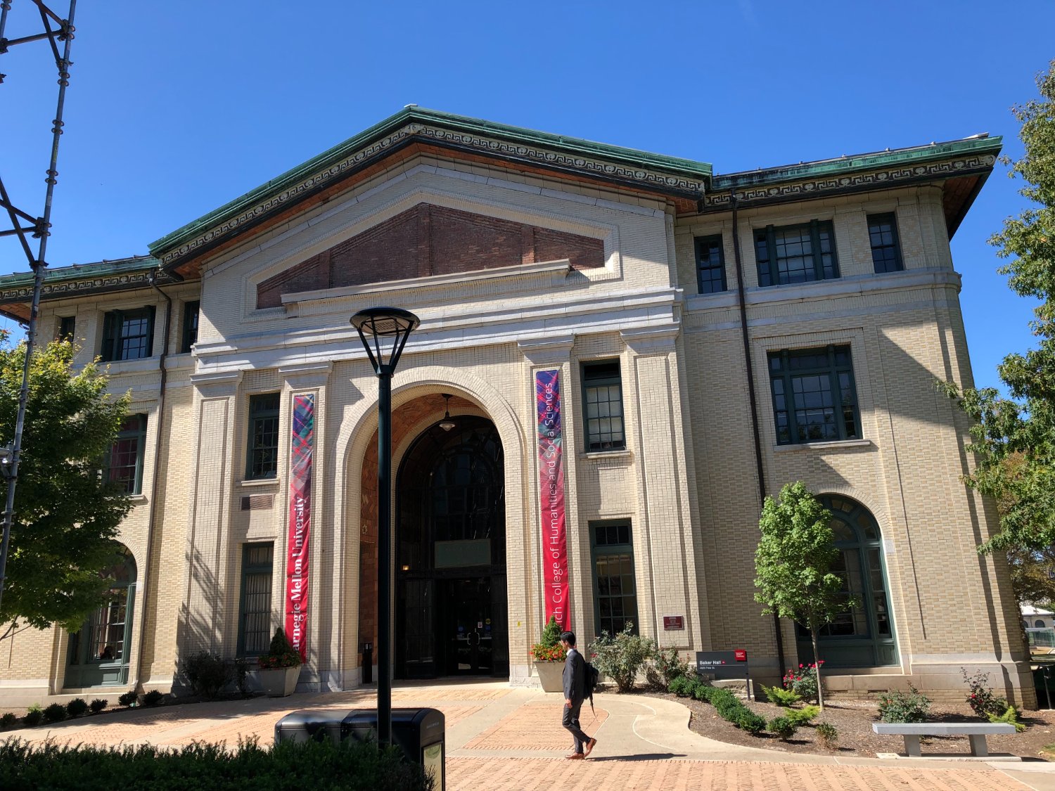 Carnegie Mellon University Humanities Center banner