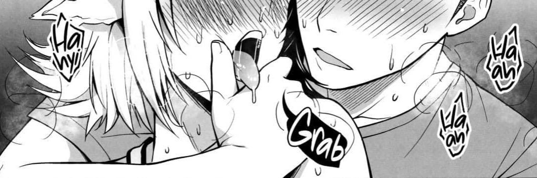 Slave_omocha banner