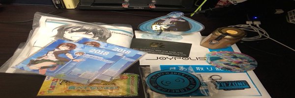 FrogWomanJP Profile Banner