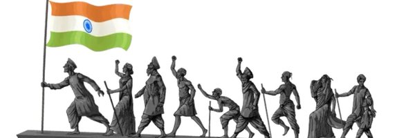 Vinodpaul0 Profile Banner