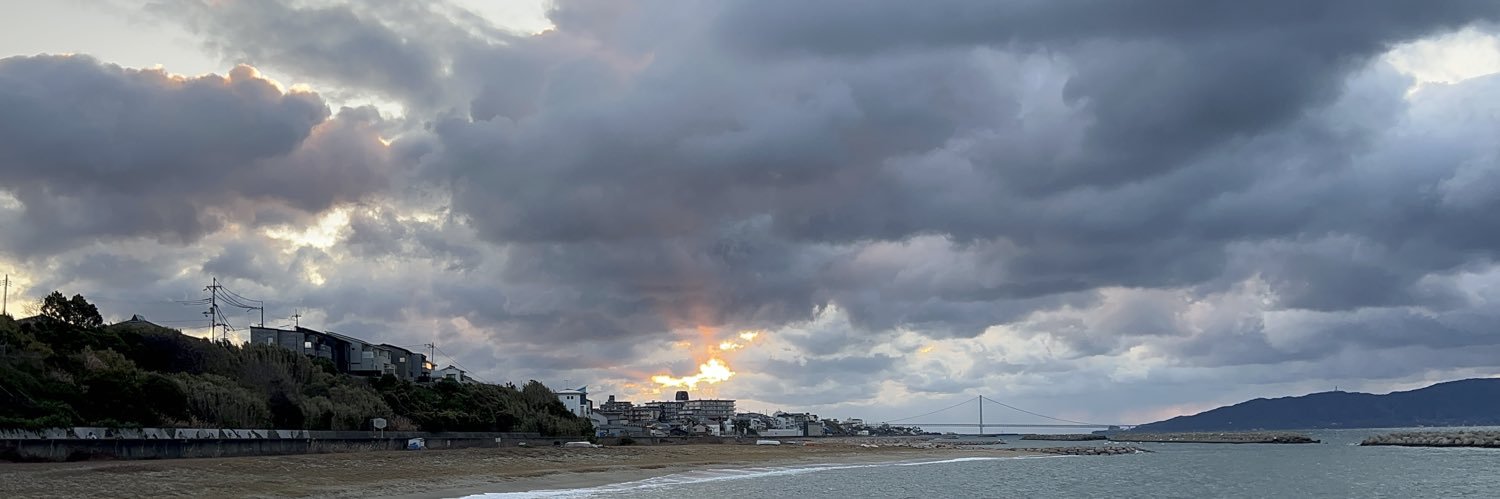 あきんとんD.C banner