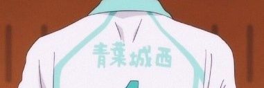 토일 トイル's banner