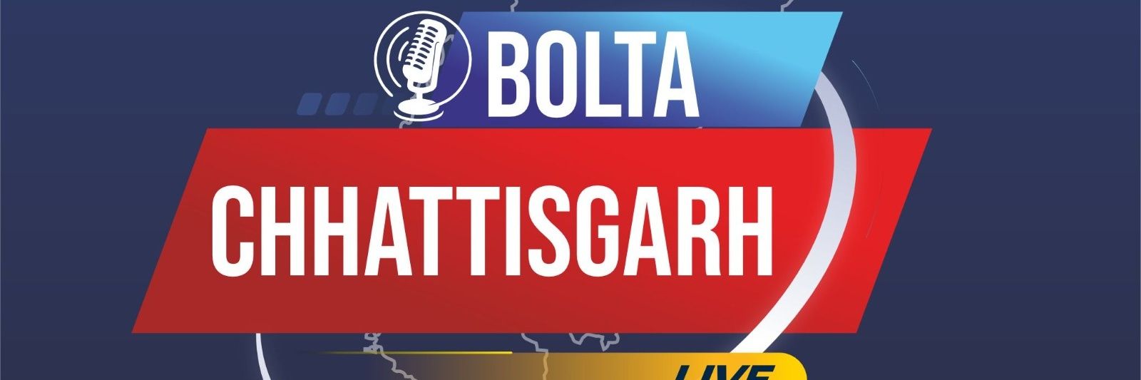 BOLTA CHHATTISGARH banner