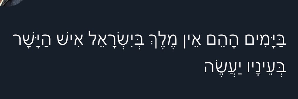 arielbloch's profile banner image