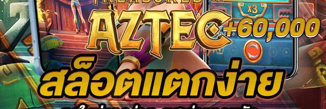 Cavemans_Angels's profile banner image