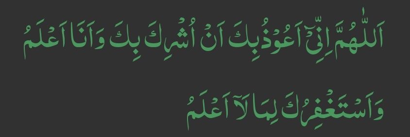 عبدالمنان banner