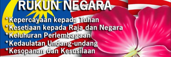 veonszu Profile Banner