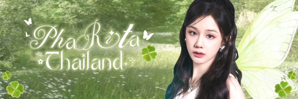 PHARITATHFAN Profile Banner