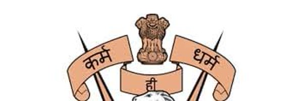 NeerajRanjan84 Profile Banner