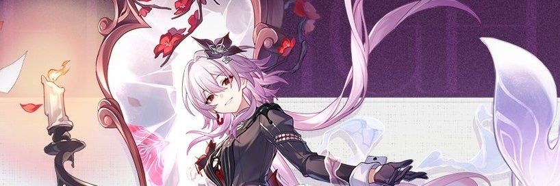 Ash banner