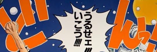 a__guilty's profile banner image