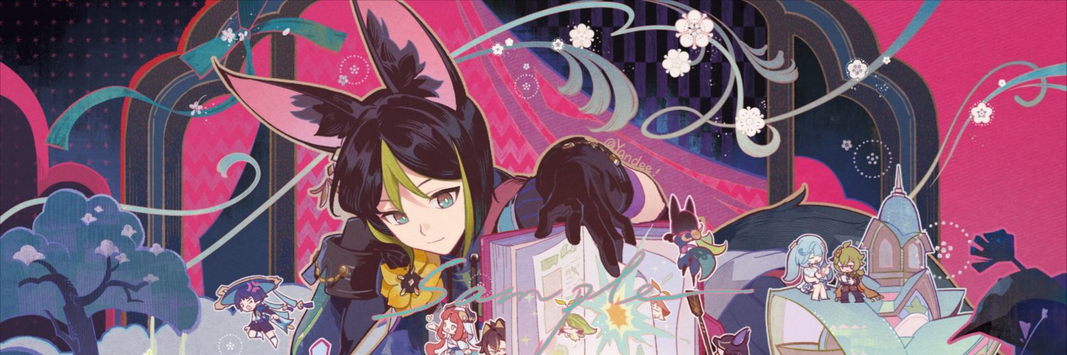 Xaeen’s Tighnari boyfie ☘️ banner