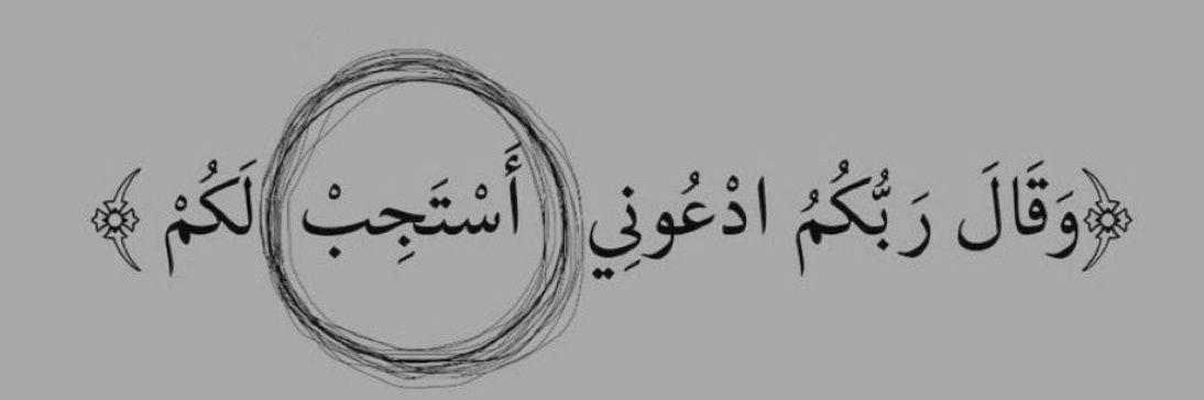 د. عصام بن بدر دوس banner
