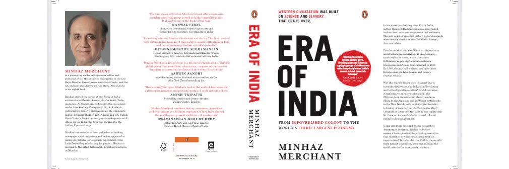 Minhaz Merchant banner