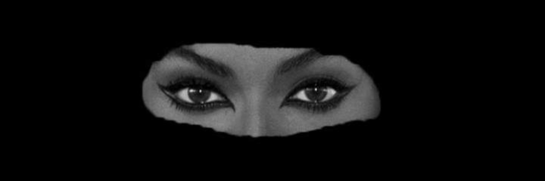 Didi Yoncé ☆ banner