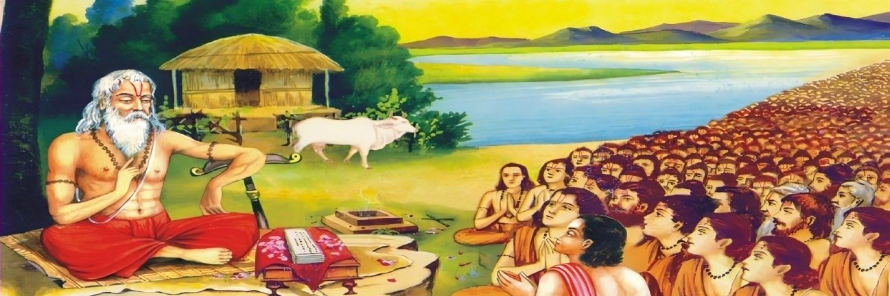 गुरुकुलम's banner