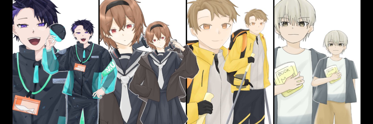 はろ--------😫/スマホからログアウト中 banner