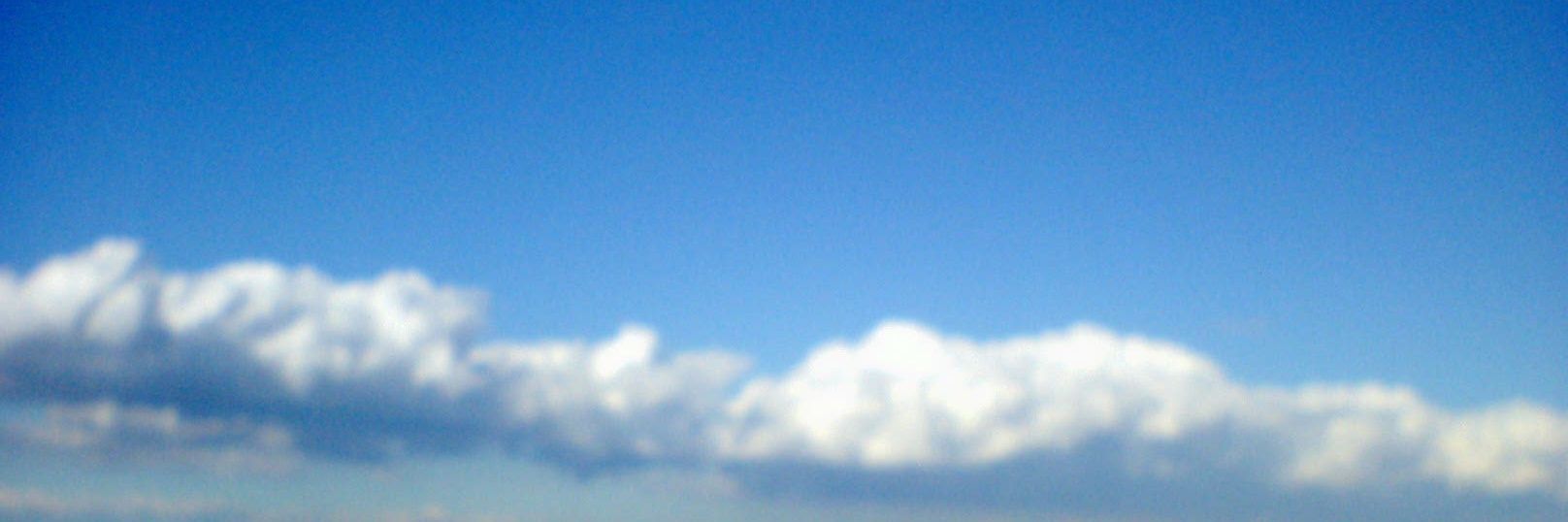 Emeron/えめろん banner