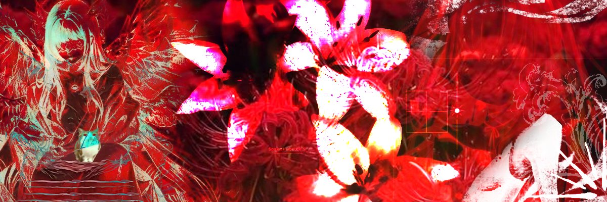 Goodwaitik ./ banner