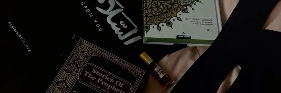 Une soeur 🤍 banner