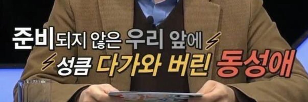 비매너유저2's banner