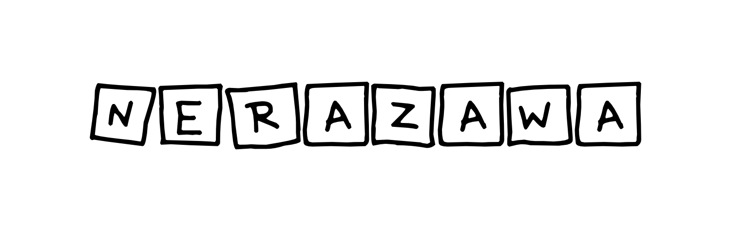 𐔌՞. .՞𐦯/ ね♡ VRC@nerazawa banner