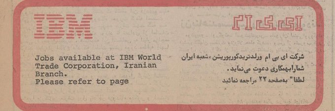MReza_ghorbani's profile banner image