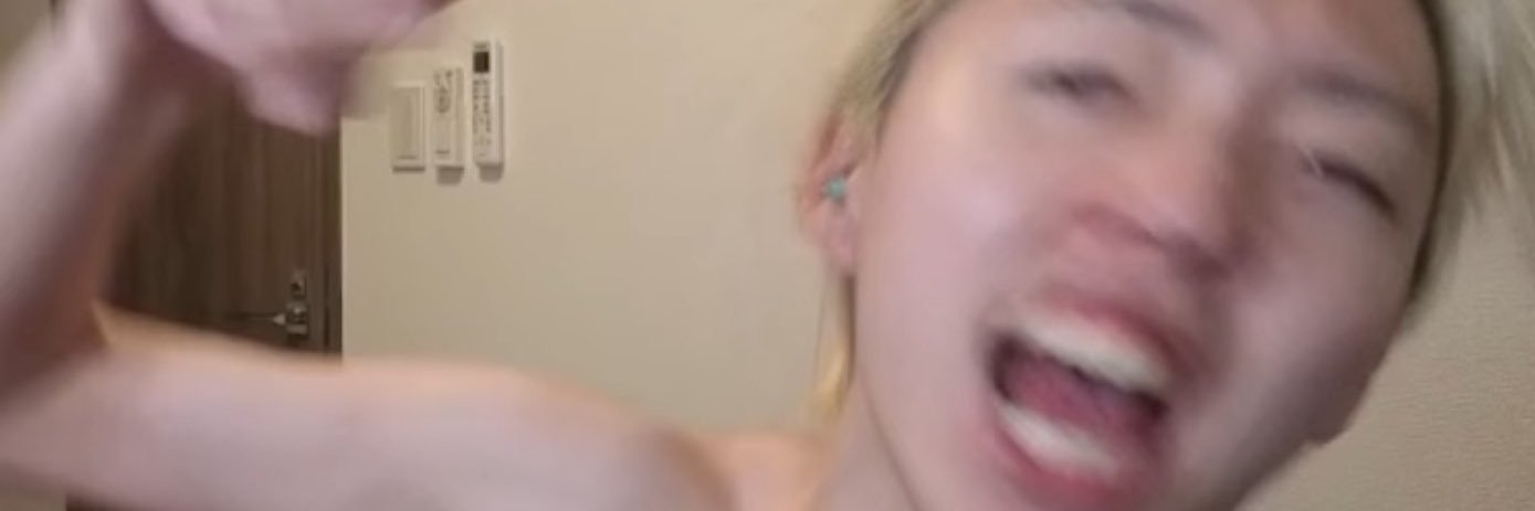 ろうみちびく banner