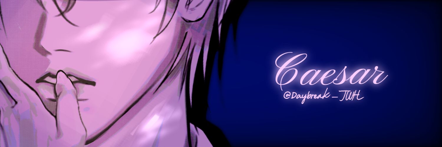 C banner