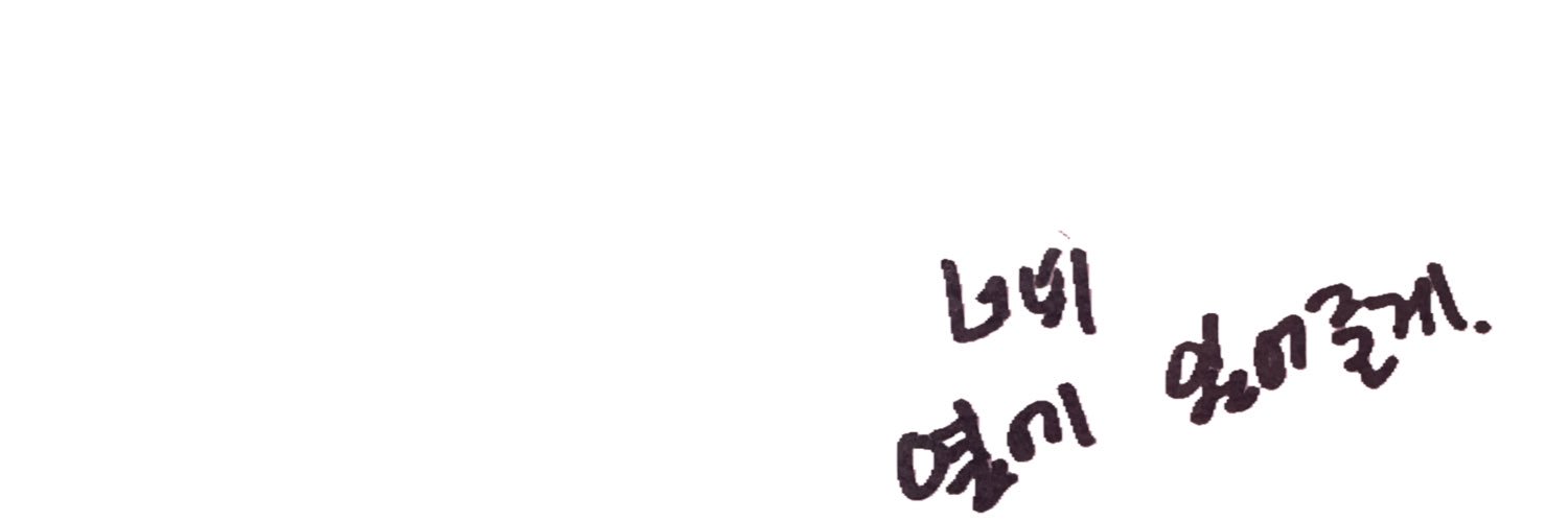 chung_a_a's profile banner image